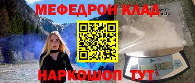 гидропоника Кимры