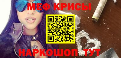 гидропоника Кимры