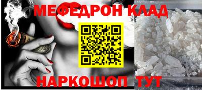 гидропоника Кимры