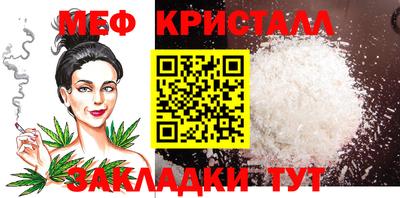 гидропоника Кимры