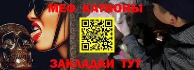 СК Кингисепп