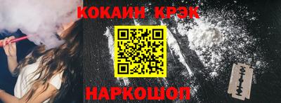 мдма Кинель