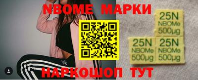 СК Кингисепп
