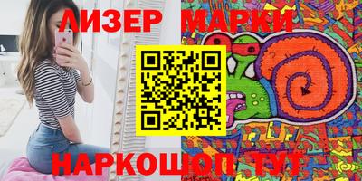 гидропоника Кимры