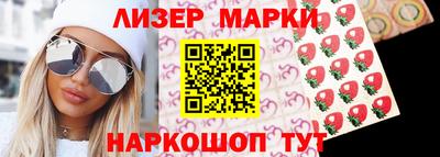 мдма Кинель