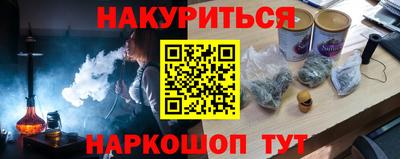 гидропоника Кимры