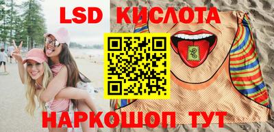 гидропоника Кимры