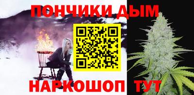 гидропоника Кимры