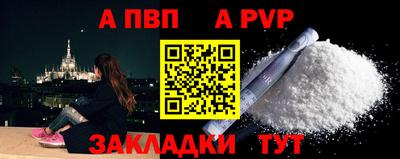 гидропоника Кимры