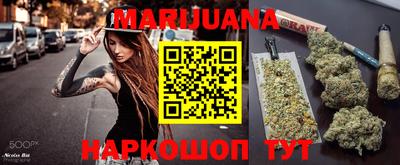 мдма Кинель