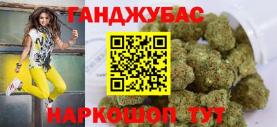мдма Кинель