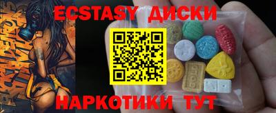 гидропоника Кимры