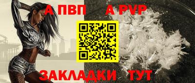 гидропоника Кимры