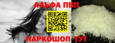 гидропоника Кимры