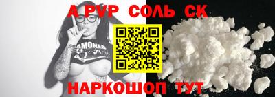 гидропоника Кимры