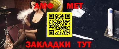 mdma Волгодонск