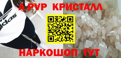 мдма Кинель