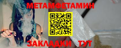 СК Кингисепп