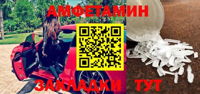 гидропоника Кимры