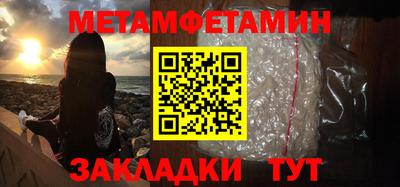 гидропоника Кимры