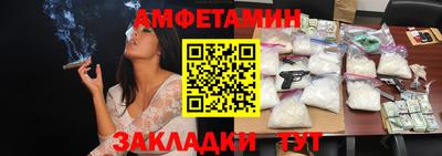 СК Кингисепп