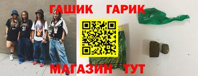 СК Кингисепп