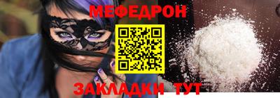 гидропоника Кимры